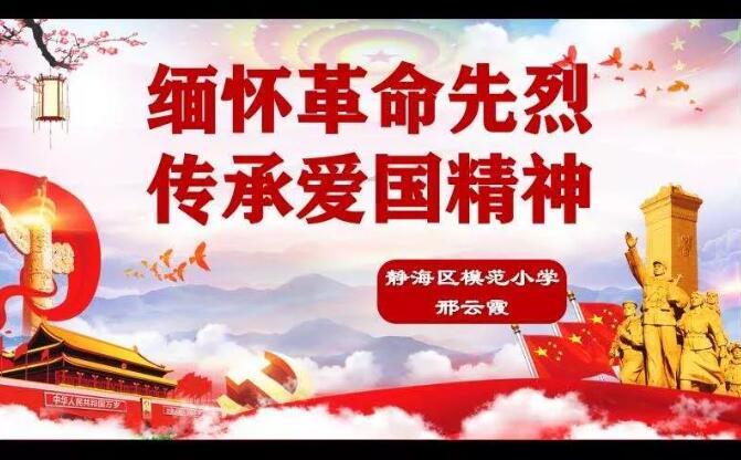 “南方小土豆”对辽宁公安有话要说……
