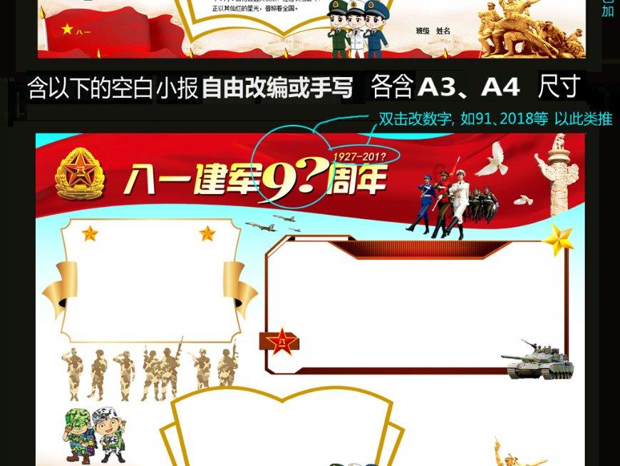 公募基金2023年亏损超4300亿 历史首次连亏两年