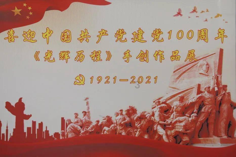 亚当寻找夏娃8