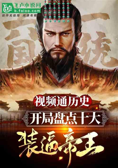 遵义市中级人民法院上门为高龄老同志送生日祝福