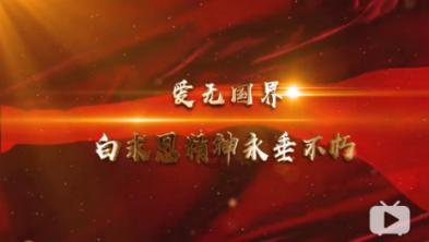 艺术 | 音乐剧《鲜花盛开的地方》专家研讨会在沈召开
