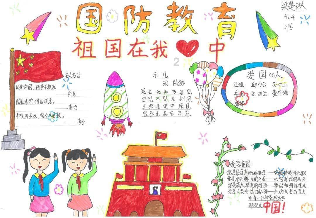 国家海洋预报台发布海浪蓝色警报 并继续发布辽东湾海冰蓝色警报