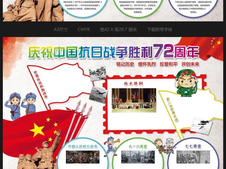 省交通运输执法局来浔督导春运工作