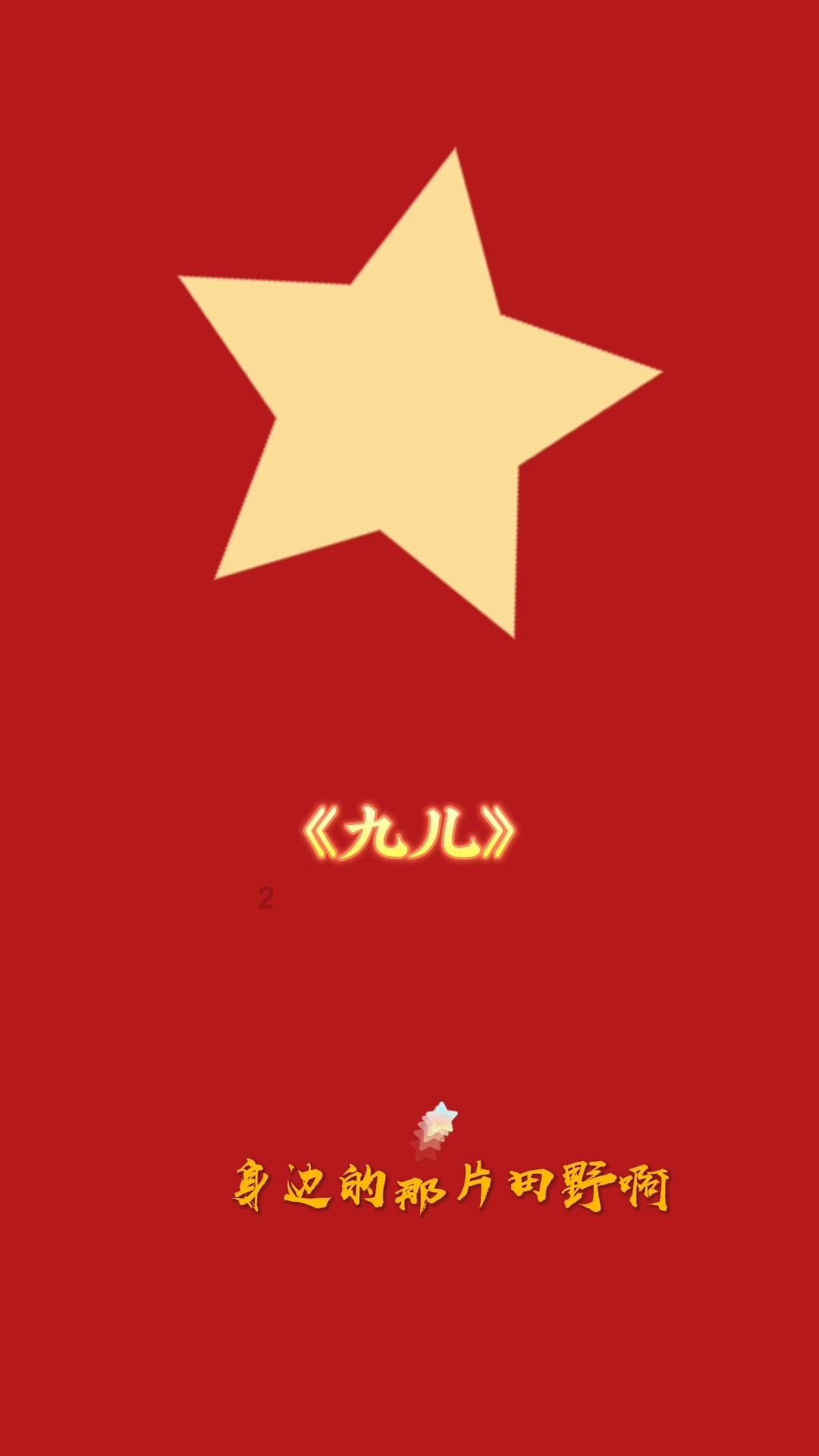 逗小猴开心系列177