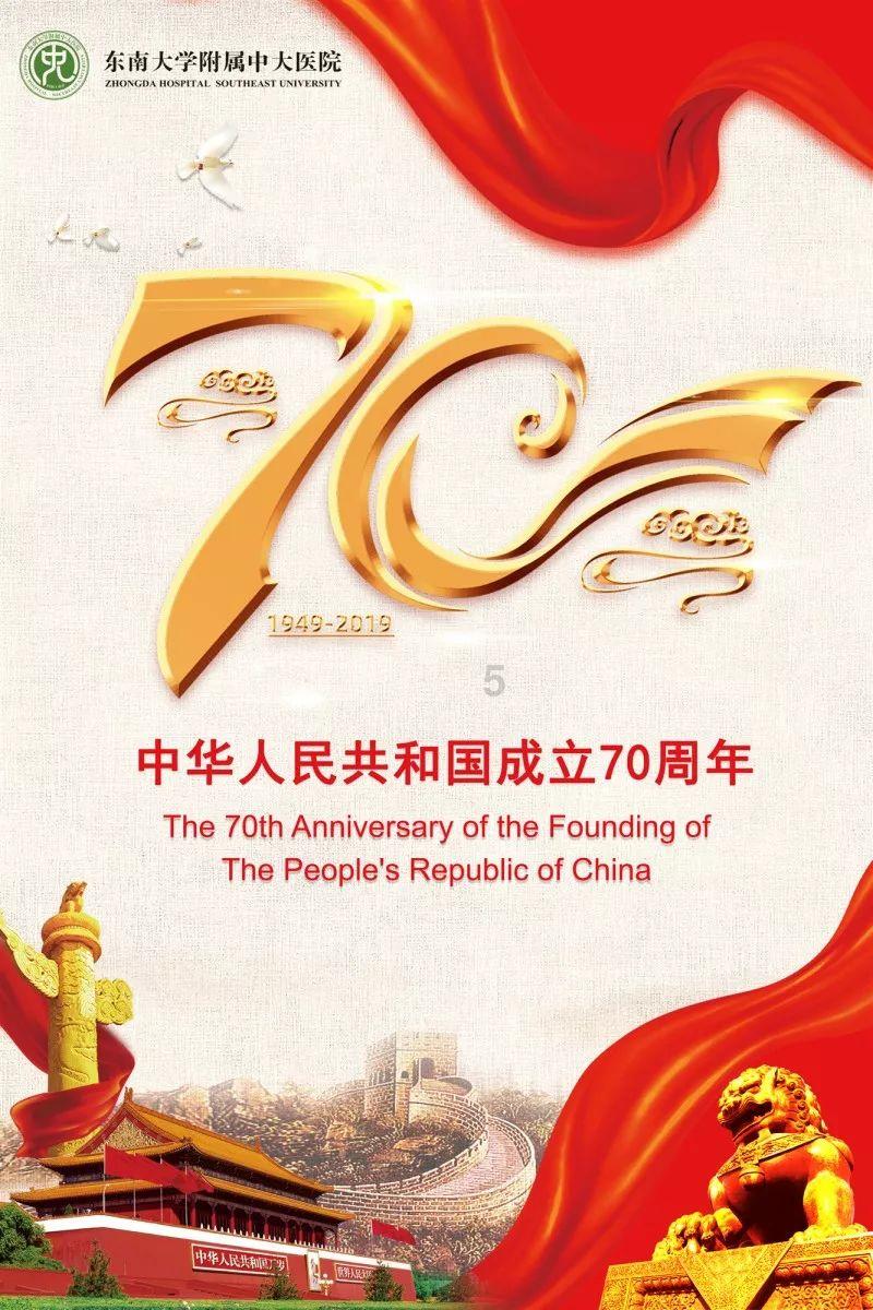 传统皇后救援