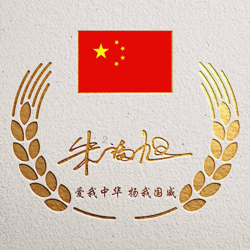 极限摩托大挑战选关版