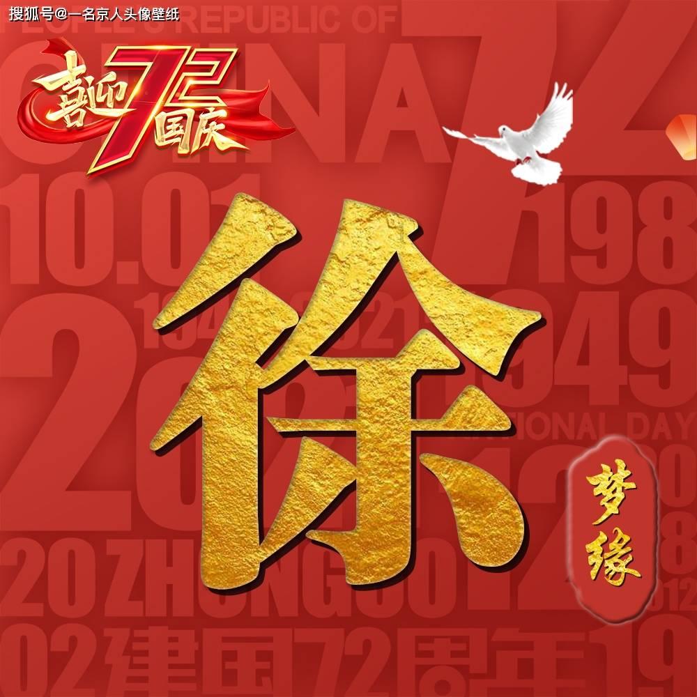 逃离棕榈树森林
