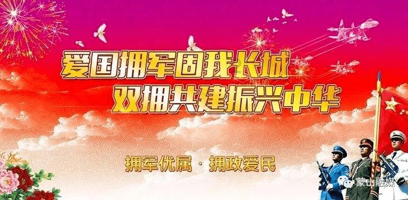 战神4