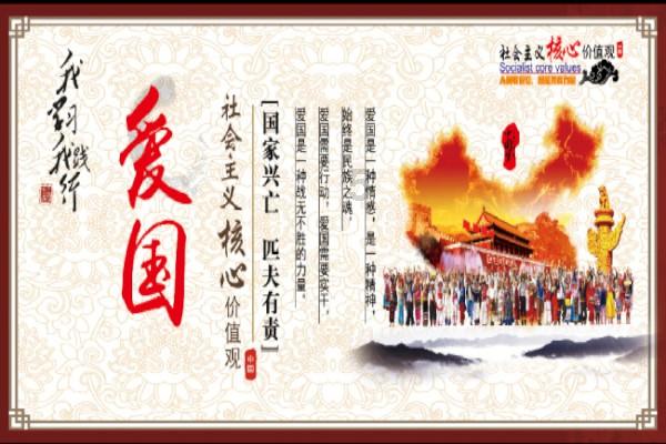 明星贾青在公路中拍照被警方警告批评，对此你怎么看？