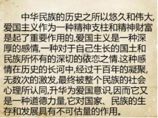 无尽奔跑