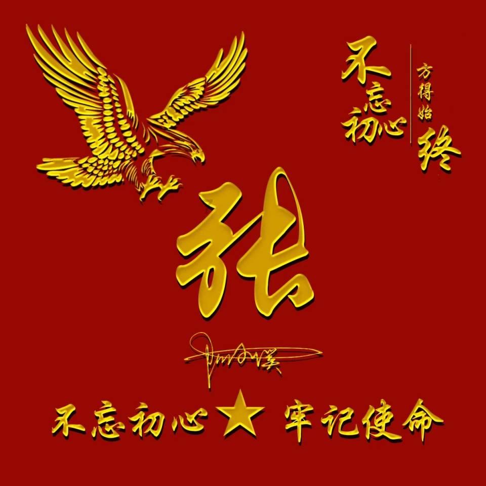 异能士兵