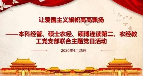 春运关键期天气如何？大范围雨雪到来 请注意出行安全