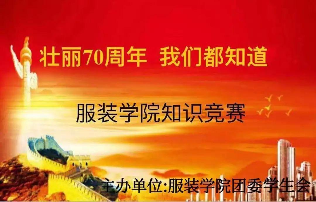 滑动蓝色方块