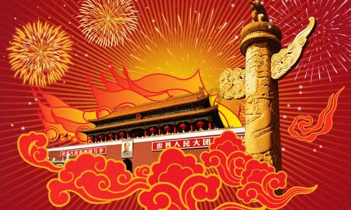 外地人去北京可以使用医保亲情账户吗？游戏画面