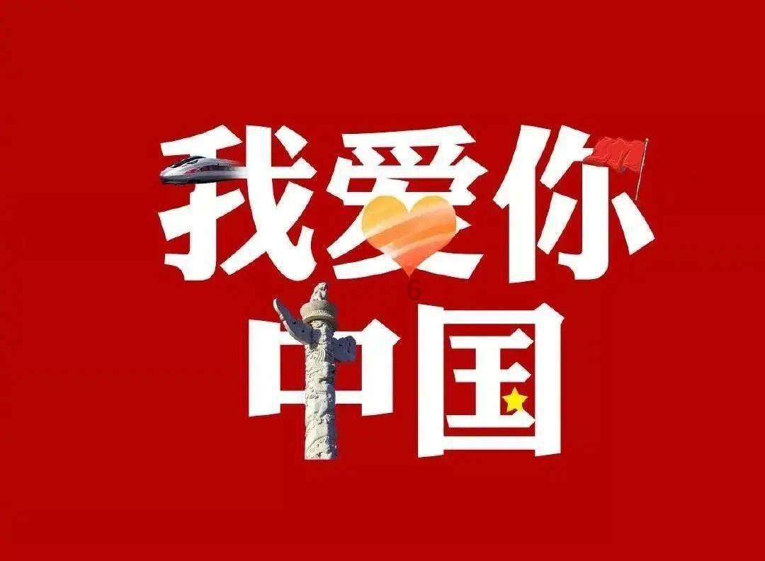 文明6