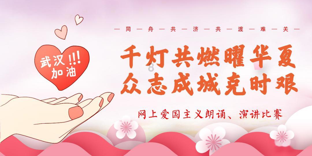 拯救吉他手男孩