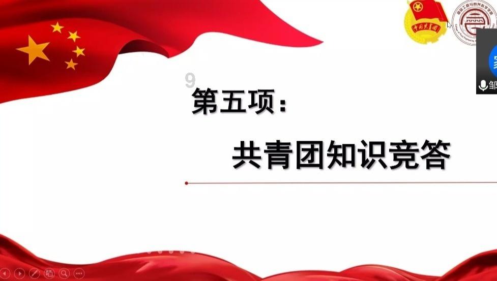 2024年首场寒潮来袭，中东部将剧烈降温，山西：连续降雪高速封闭