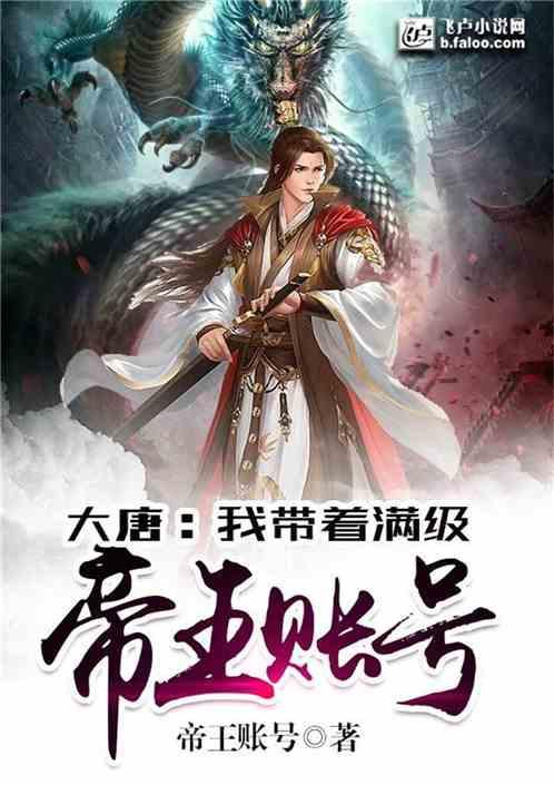 逃出上锁的现代房间7