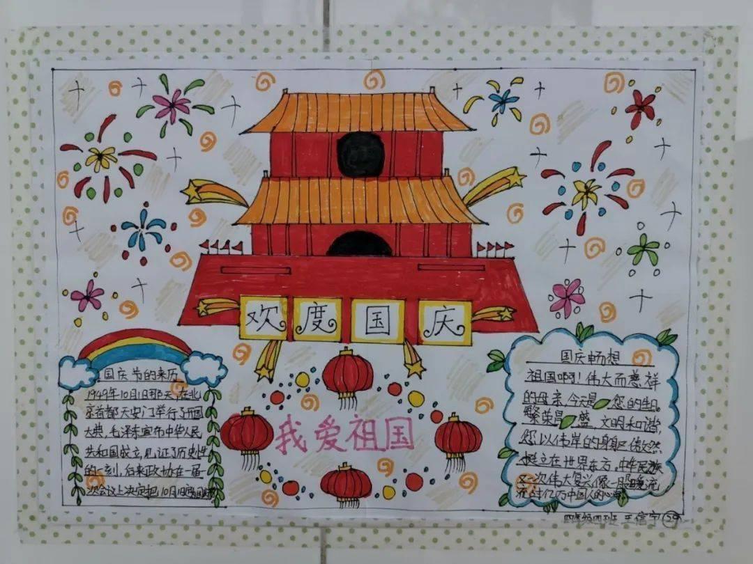 莫名其妙的喜欢一个女人，怎么办？游戏画面