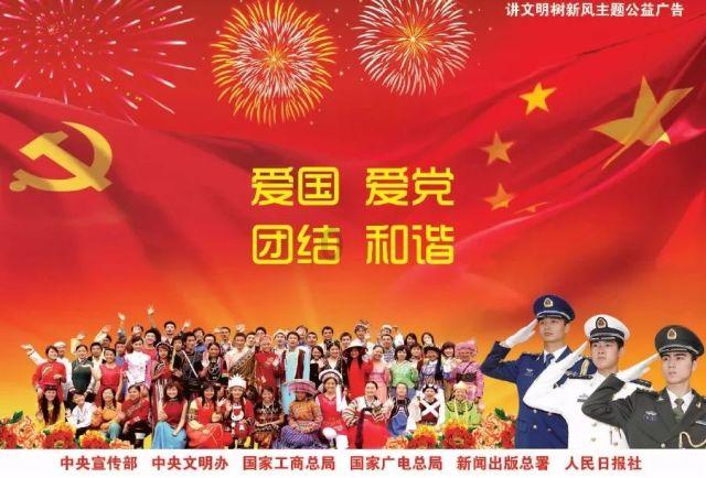 这个月好运连连，这四大生肖喜事临门、事业蒸蒸日上！