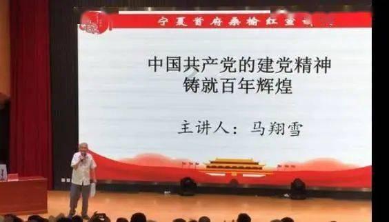 兰博基尼填颜色