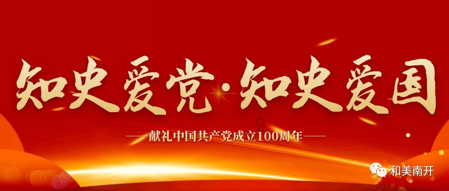 张庆鹏:每一个球员都值得掌声,中国篮球需要不抛弃不放弃