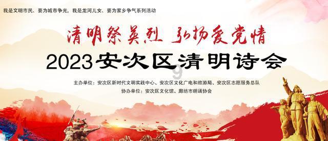 红色系