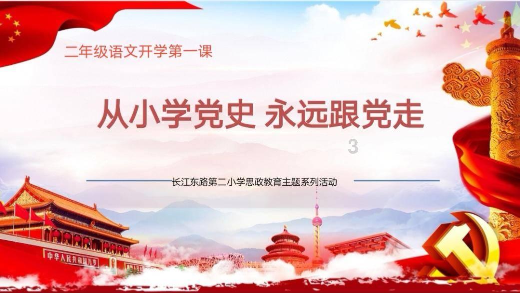 漫威蜘蛛侠
