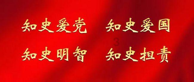 敦煌公安：还挖？这是违法！