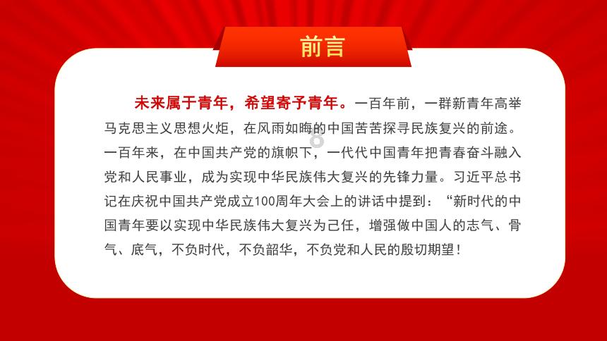 《木筏求生》加固船体鲨鱼啃咬情况介绍