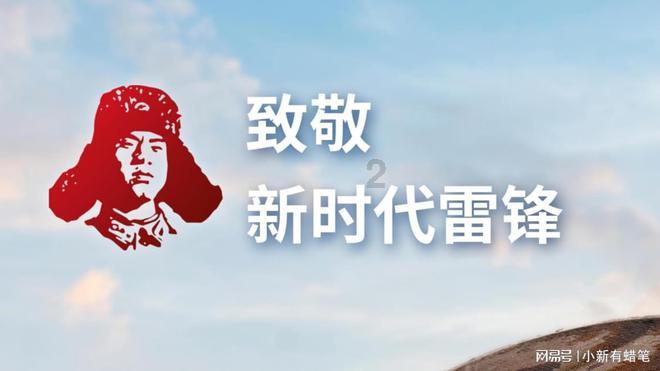 逗小猴开心系列190