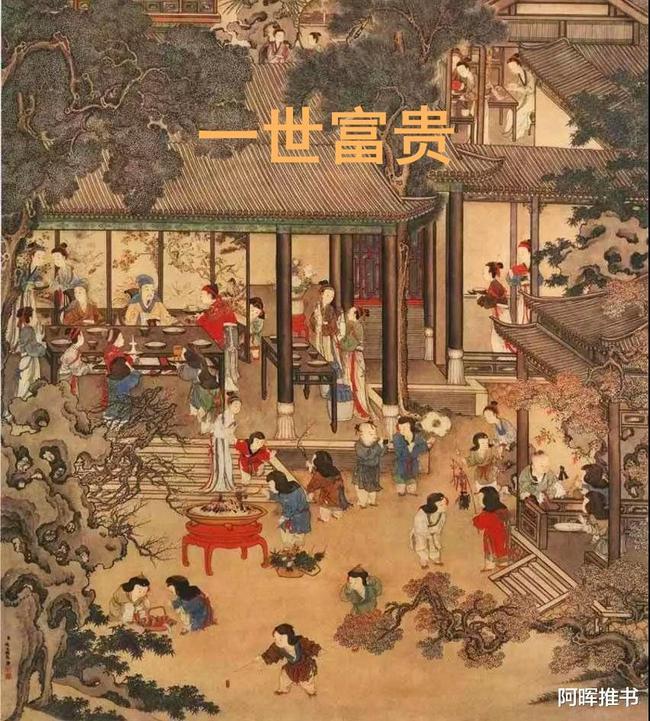 怎样举报老师最有效？游戏画面