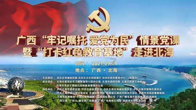 济南中央商务区集团项目获评山东建设工程至高奖“泰山杯”
