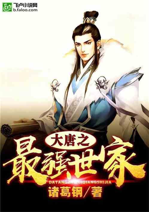 《人民的名义》吴惠芬身为大学教授，私生活混乱，潜规则小林多年