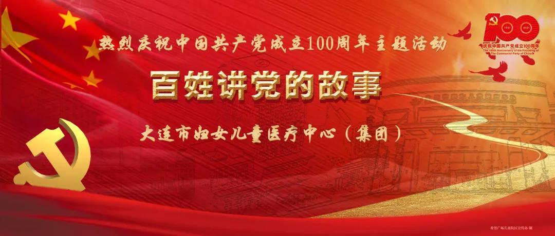 火拼萌萌消