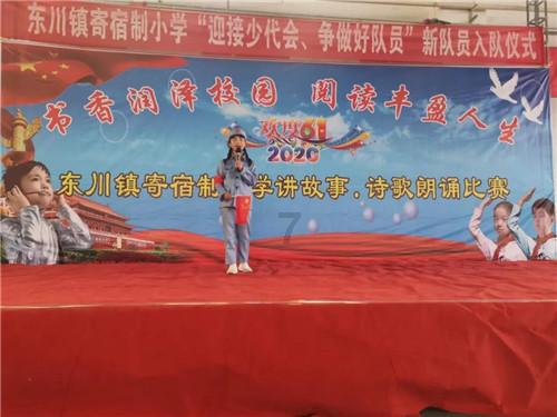 大丰区南阳镇南阳社区:思变谋通 激活村集体经济“新引擎”
