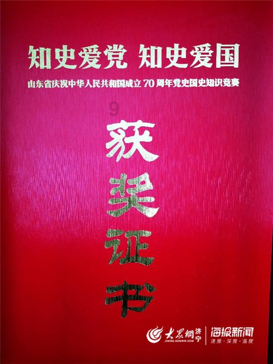 漆黑的森林逃脱