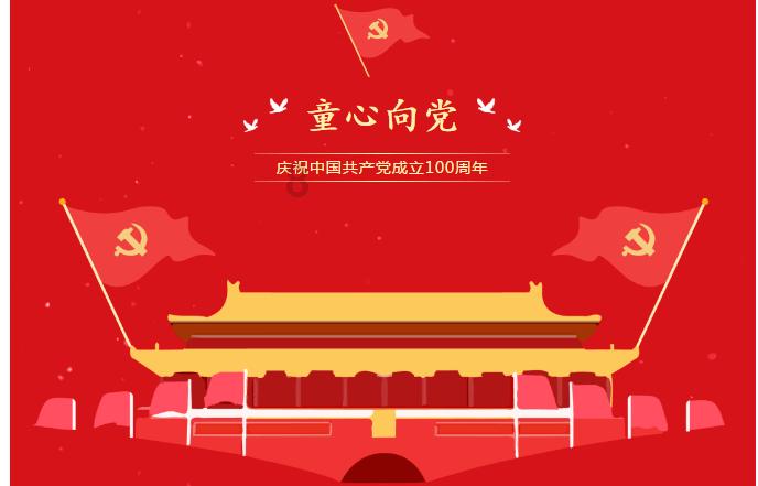 逃出豪华宫殿