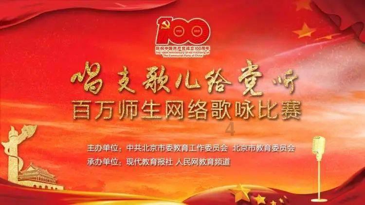 空间战机挑战