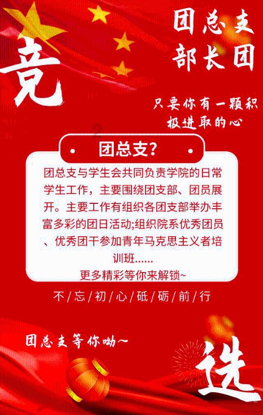 全战：不列颠王座
