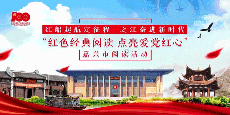 水果射击挑战