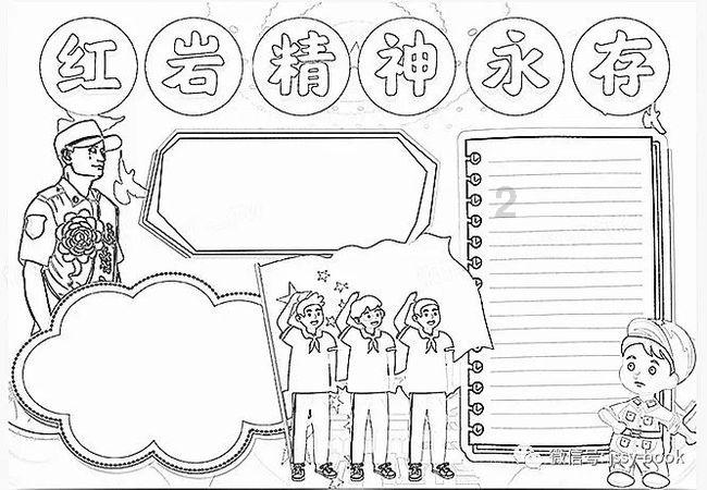 男朋友发的抖音会被爸妈看到吗？游戏画面