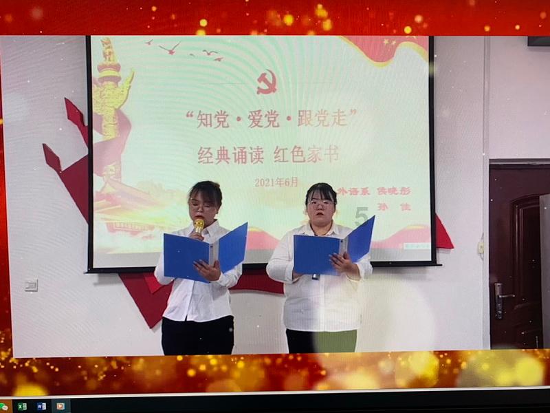 win10自带隔离文件怎么恢复游戏画面
