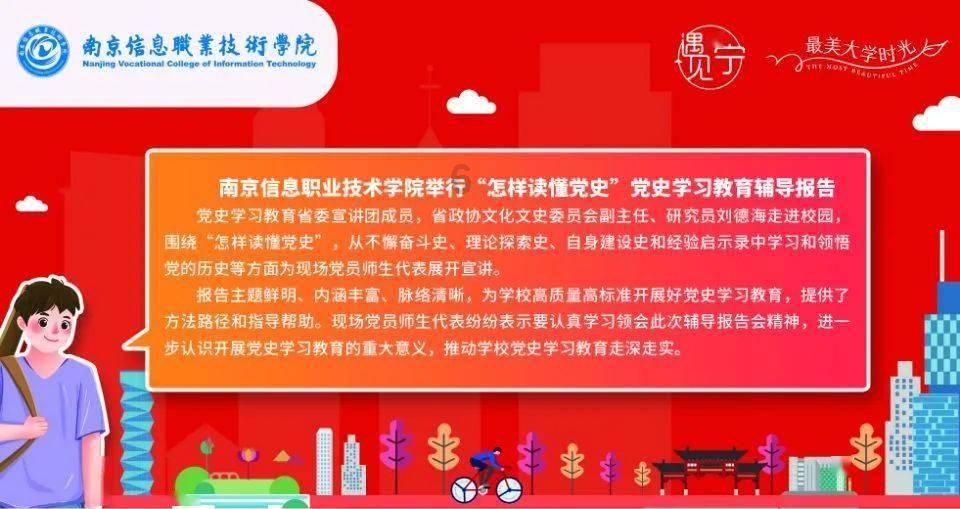 绝地求生