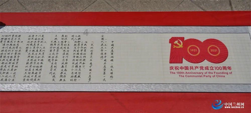 苹果菠萝笔3