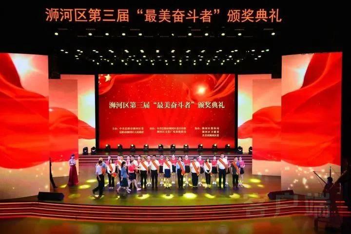 哪些行为会影响个人征信？游戏画面