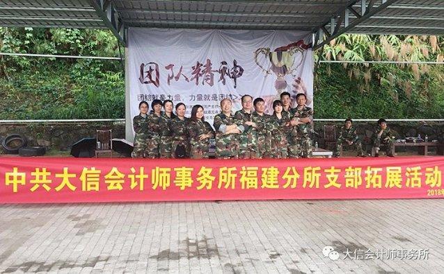 迪阿股份2023年营收降近4成、扣非净利润亏损 DR钻戒靠真爱营销收割不动这届年轻人？