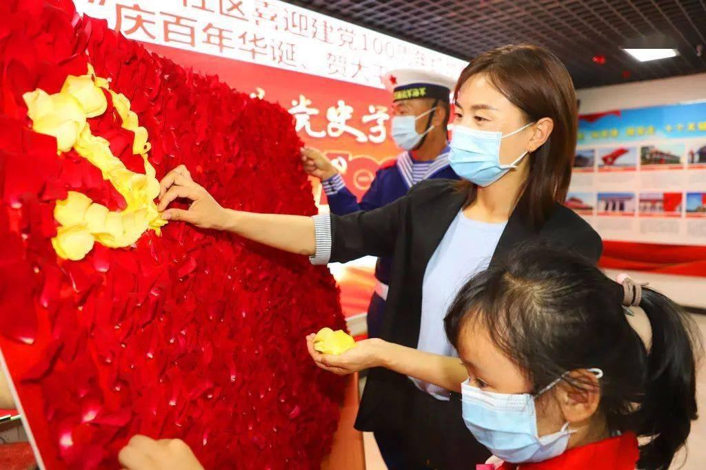 超级男孩向前冲