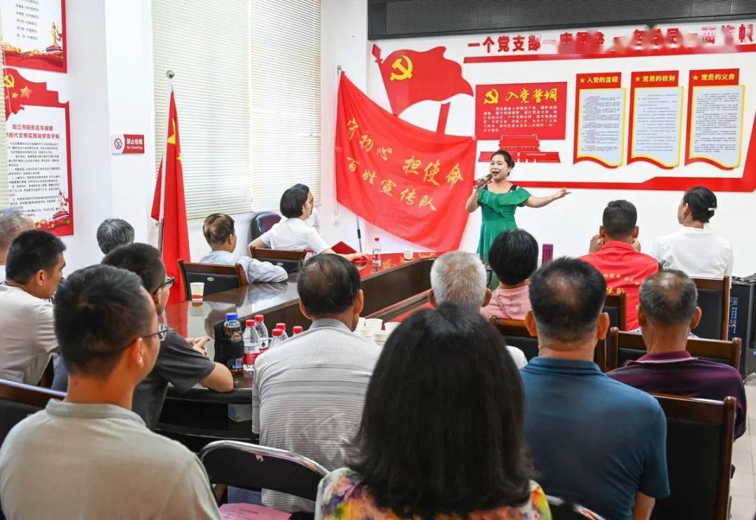 英文拼图