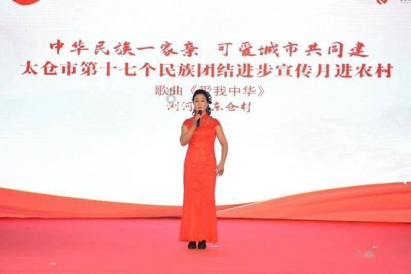 以文兴旅 以旅兴城